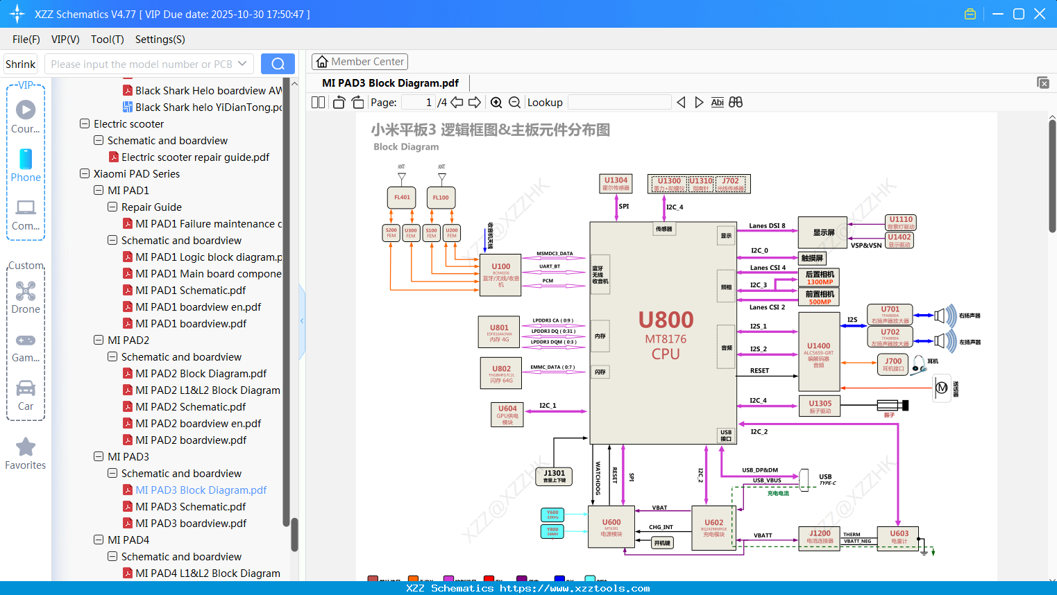 Xiaomi MI PAD3 Block Diagram